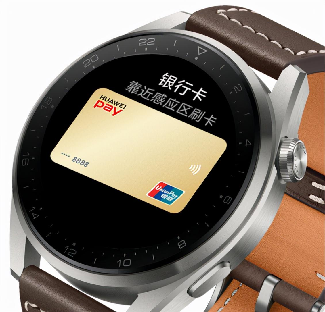 pay watch智能手表如何使用