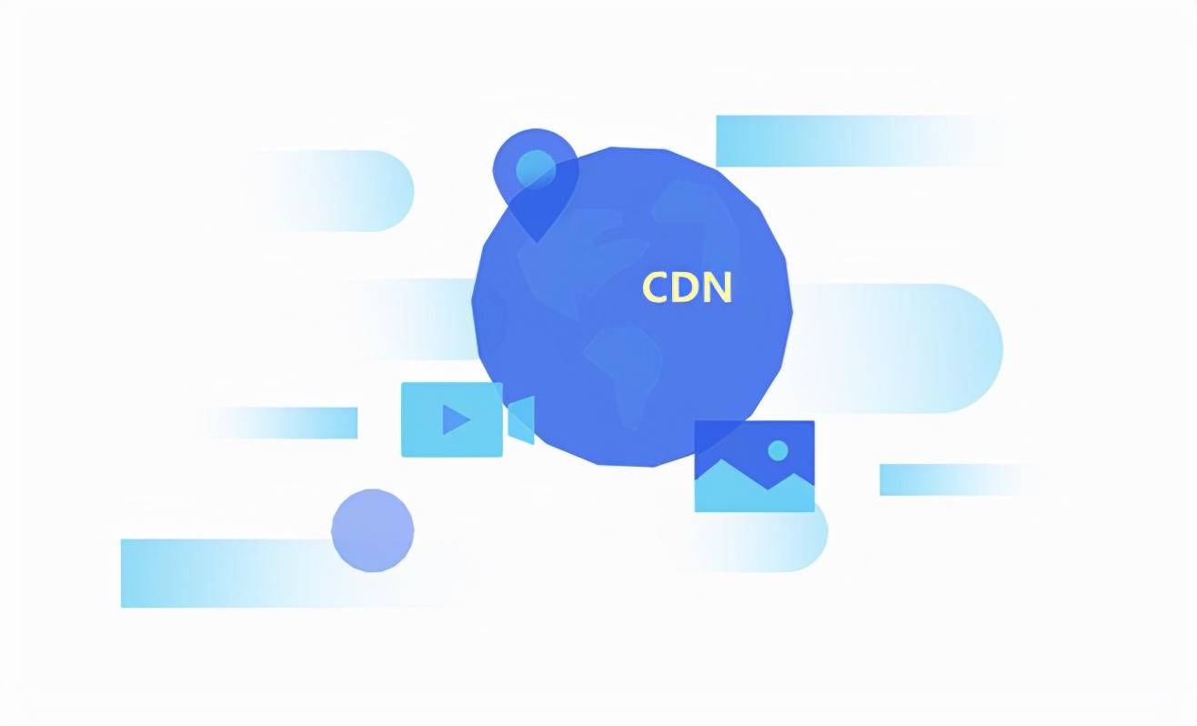 cdn加速是什么能起到什么作用（cdn加速的原理及使用方法）