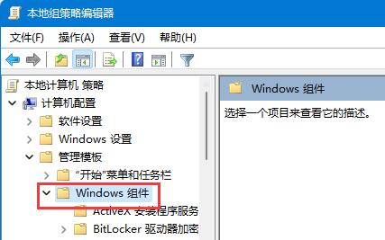 电脑自动更新系统关闭的2个方法（怎么关闭windows强制更新？）