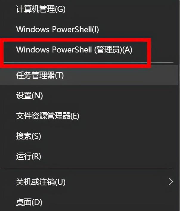 windows不能更改密码怎么办（Windows10系统如何修改密码？）