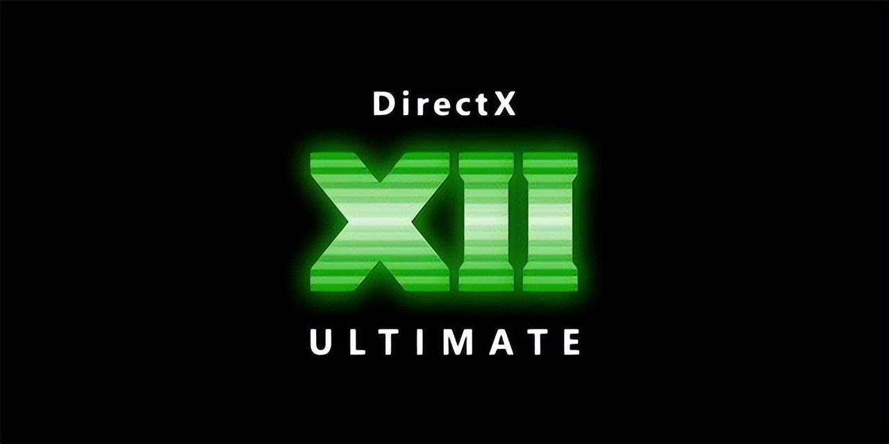 directx有什么用是干嘛的（一文讲透DirectX是什么？）