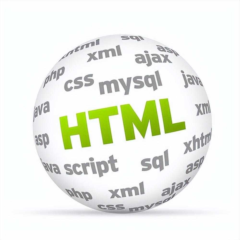 html网页制作用什么软件（做网页设计和开发的软件叫什么）