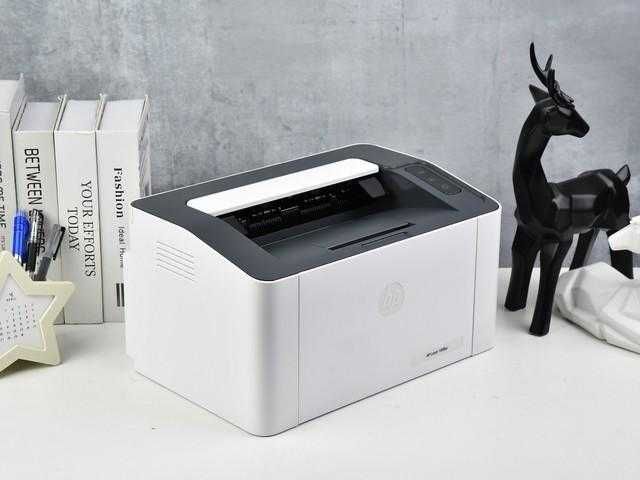 惠普黑白激光打印机哪个型号比较好（性价比高的打印机推荐哪款）