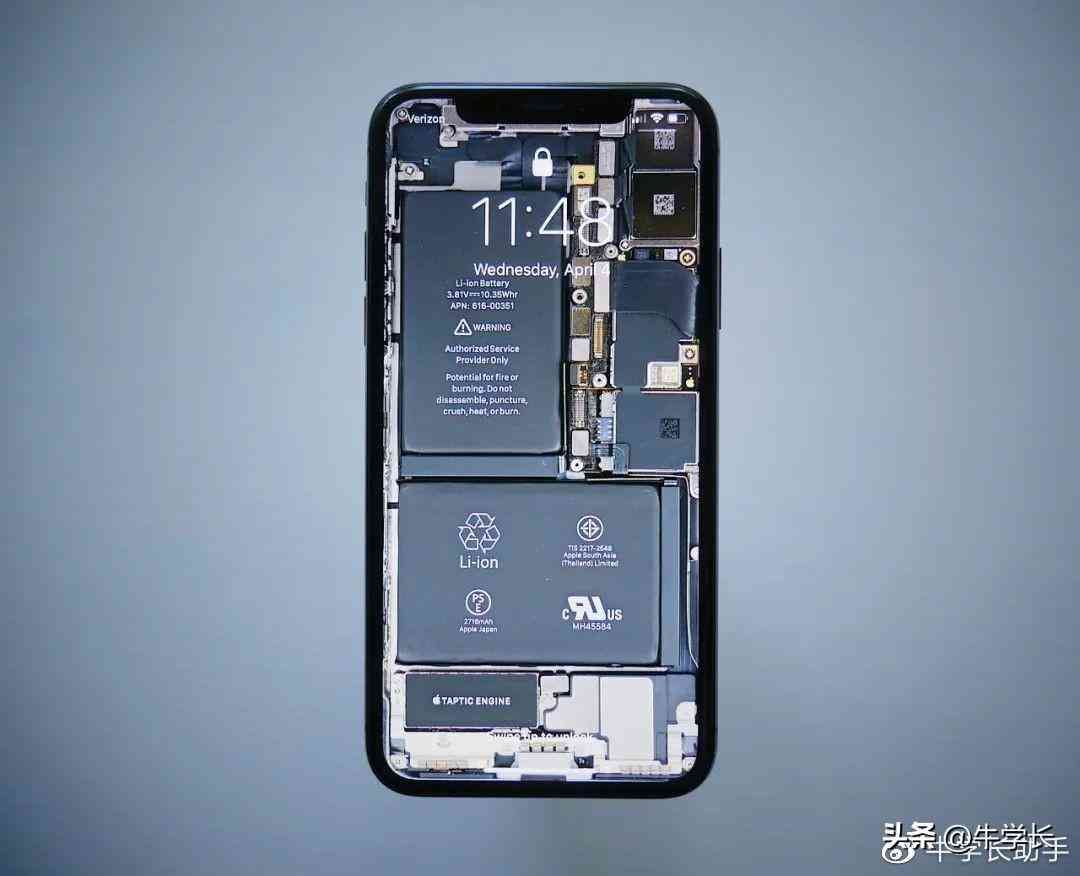 iphone12电池容量是多少（电池不耐用怎么更换电池）