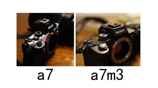 索尼a7相机详细参数配置（a7一代优缺点及还值得买吗）