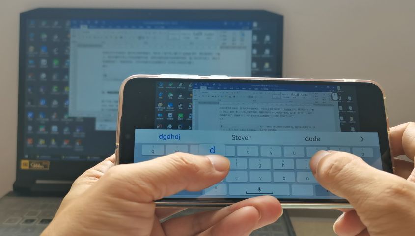 手机控制电脑开机关机的远程软件（手机当鼠标远程控制电脑的app）