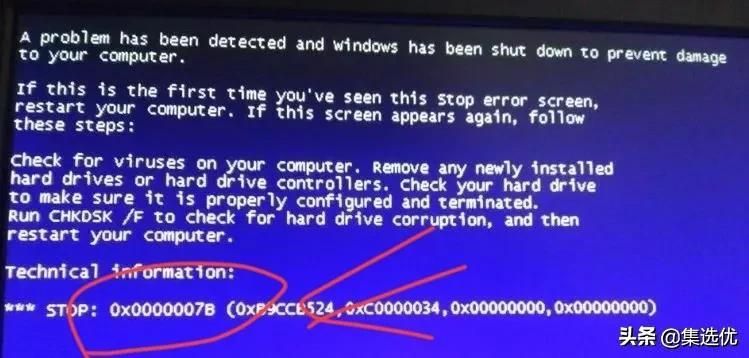 电脑出现蓝屏代码0x0000007b是什么意思（修复蓝屏代码0x0000007b的完美解决方法）