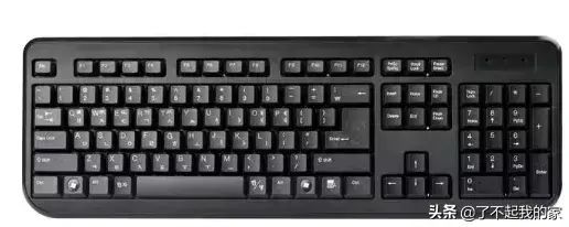 电脑键盘快捷键大全一览表（15个电脑常用办公软件快捷键）