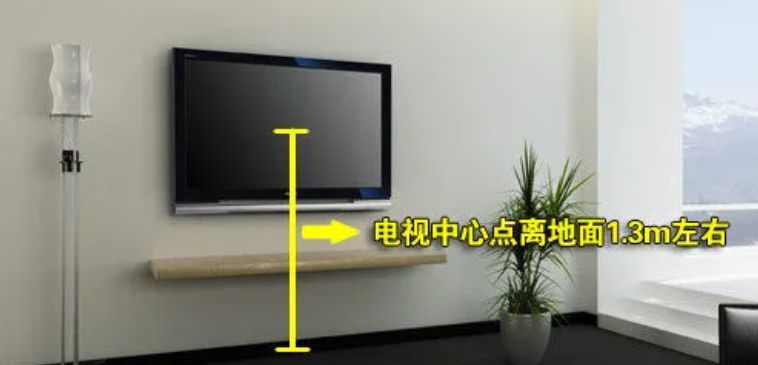 液晶电视安装墙上教程及高度标准尺寸（电视挂架安装教程）