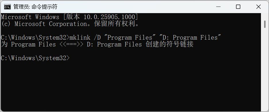 program files x86文件夹可以移动吗（可以把program files x86移到d盘吗）