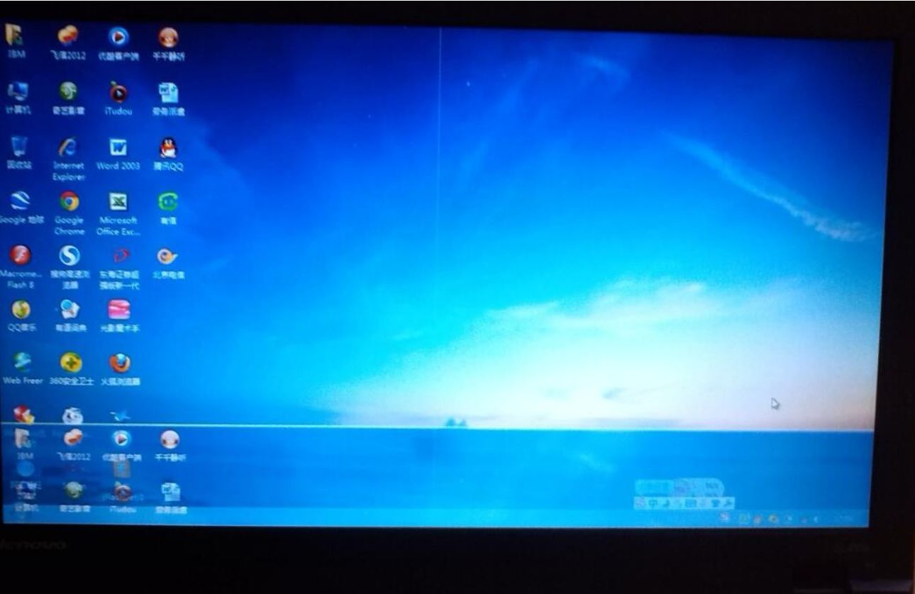 电脑显示屏闪烁不停抖动怎么维修（电脑屏幕出现各种颜色闪动怎么解决）