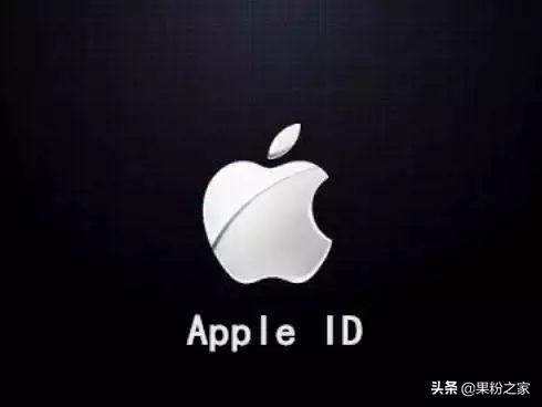 太久没用忘记apple id账号和密码怎么办（最简单找回apple id的方法）