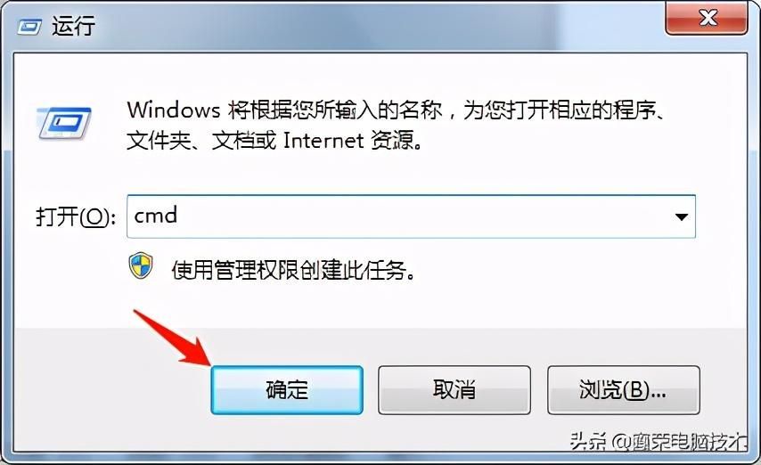 Windows11电脑怎么修复lsp方法（重置了lsp为什么没网了）