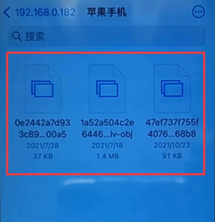 如何把iphone照片数据导入电脑里（一键iphone和windows互传文件的方法）