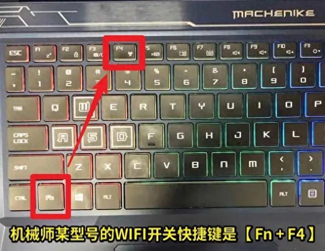电脑键盘错乱了怎么调回来（键盘乱码对不上键位按哪个键恢复）