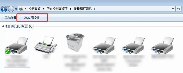 共享网络打印机设置方法（打印机如何连接电脑）