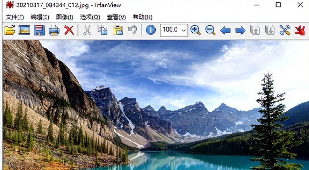 电脑改图片格式的软件（怎么把照片转为jpg格式）
