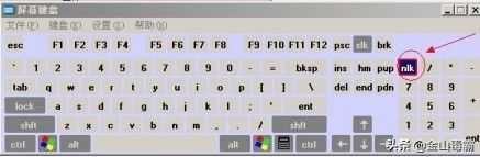 笔记本键盘字母变数字怎么按回来（键盘上字母键出数字怎么办）