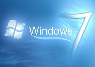 windows7ultimate是什么版本（windows7ultimate和windows7哪个好）
