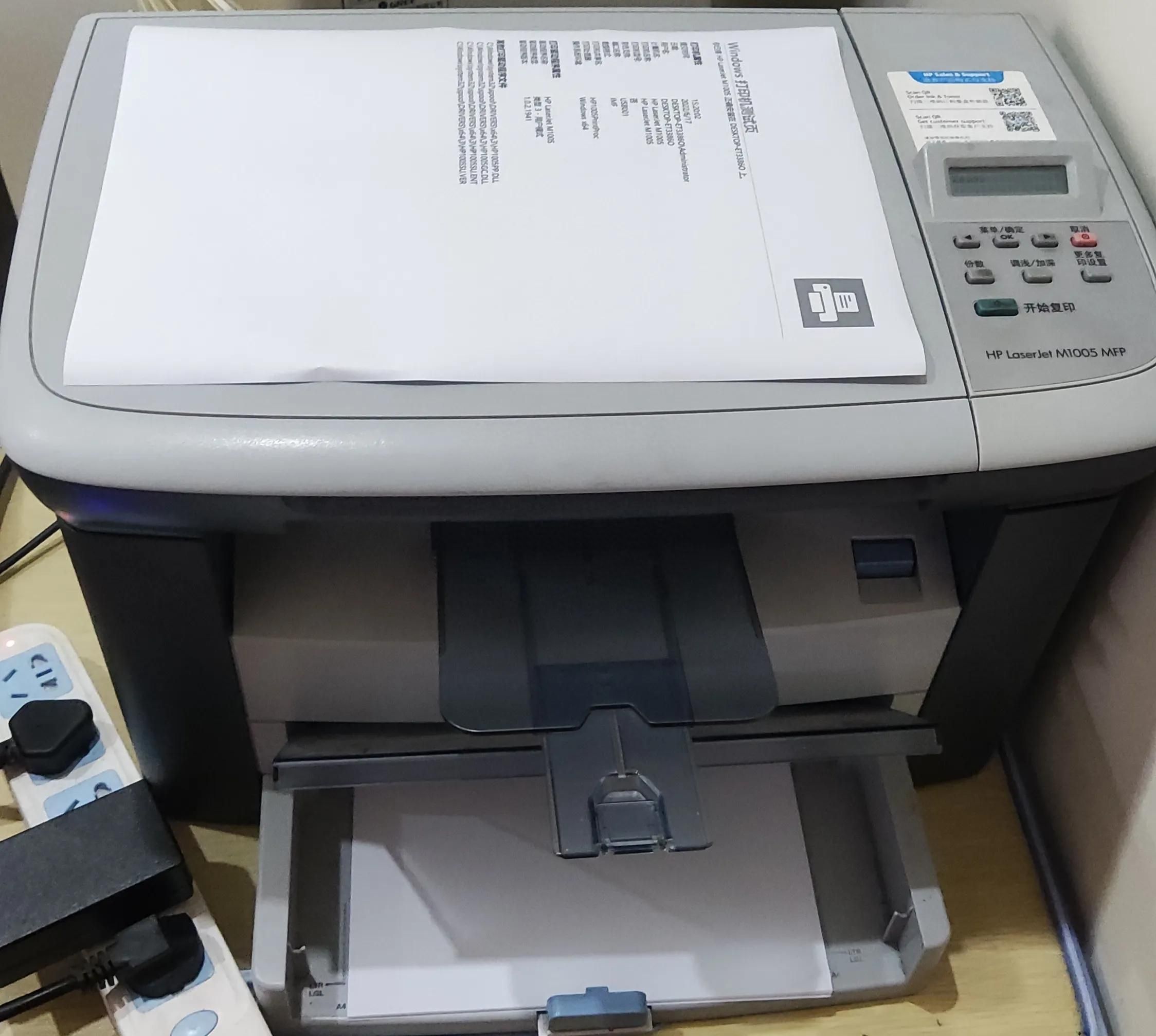安装的打印机不能打印了怎么办（hp打印机打印显示出错怎么解决）