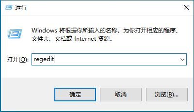 windows7如何删除输入法（电脑上在哪里可以彻底删除输入法）