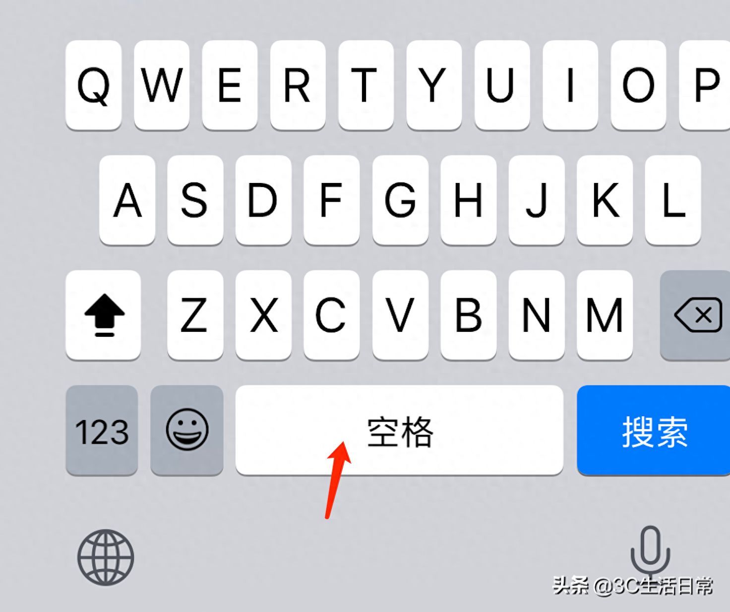 iphone输入法打不出中文是怎么回事（怎么切换iphone输入法中英文打字）