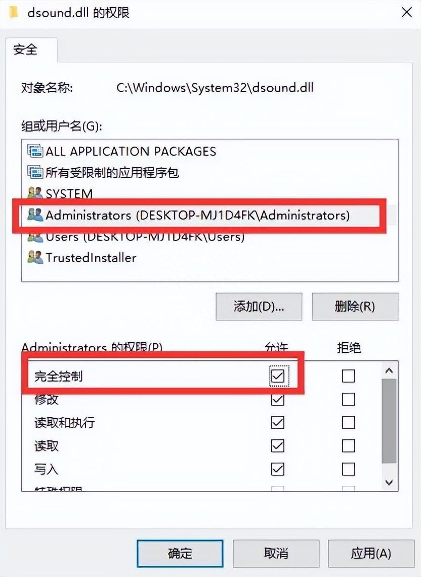 windows无法访问指定设备的解决方法（系统无法从指定的设备读取怎么办）