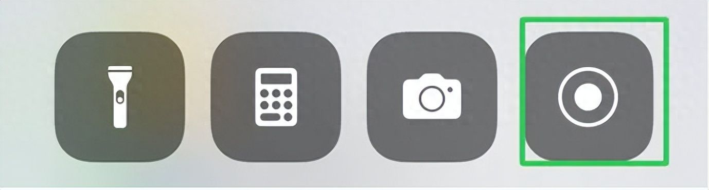 苹果14录屏功能在哪打开（iphone如何录屏快捷键）