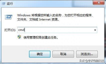 windows资源管理器已停止工作是什么意思（win7一开机资源管理器未响应怎么办）