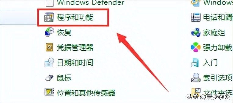 windows错误恢复无法启动电脑如何解决（电脑系统故障win7一直卡在错误恢复的处理方法）