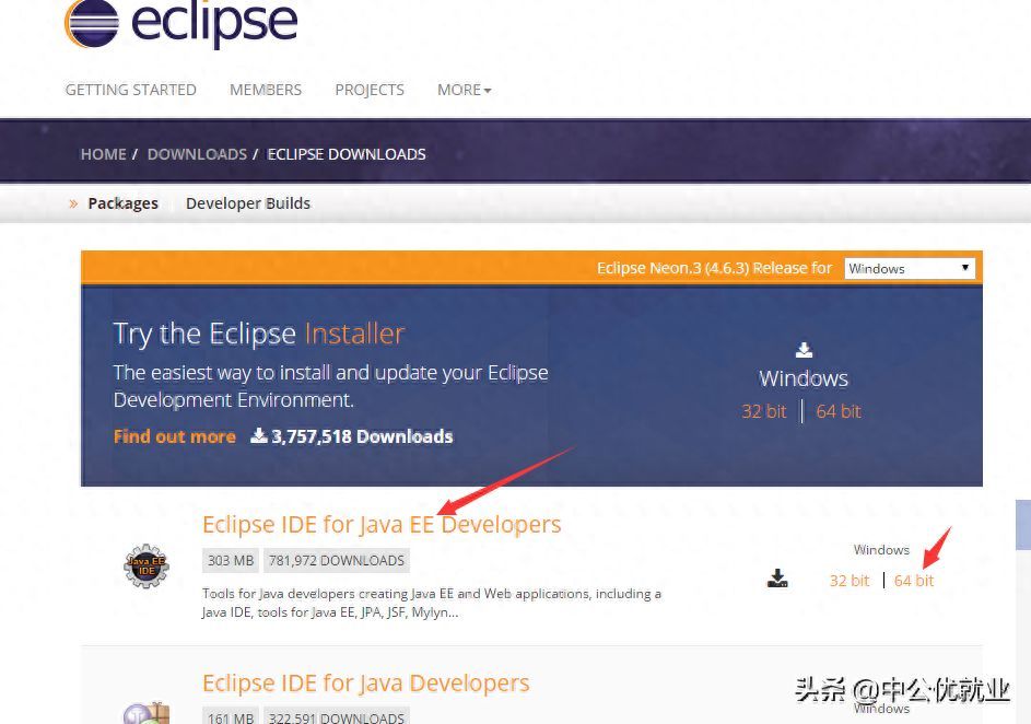 eclipse安装详细及使用教程（如何导入一个项目）
