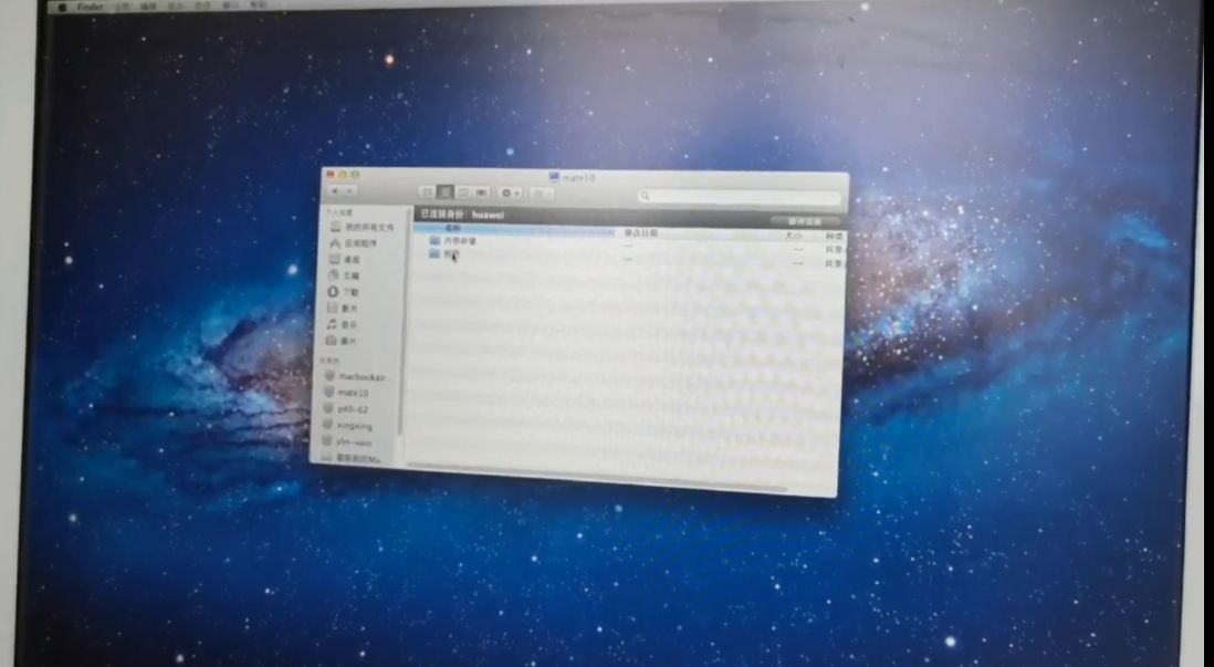 ipad连接电脑传输文件的方法（windows电脑照片怎么导入苹果手机）