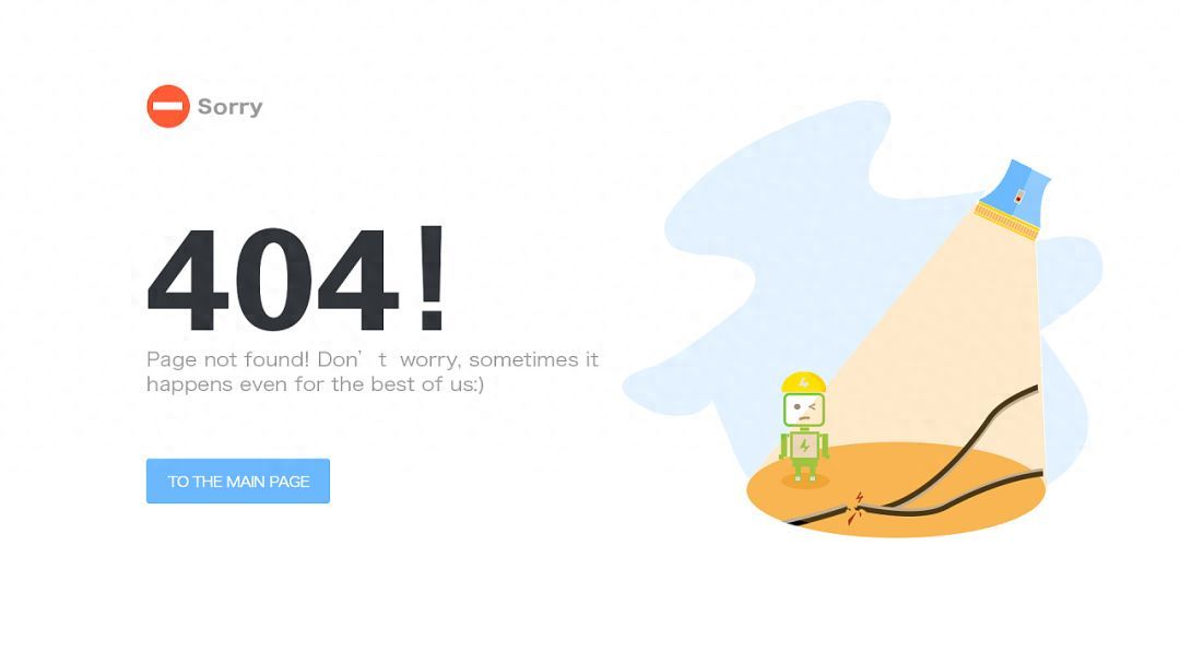 error 404--not found出现的原因（电脑上怎么解决）
