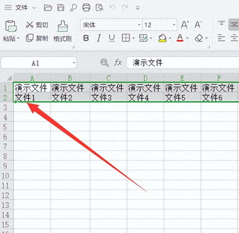 Excel冻结窗口怎么设置范围（冻结表格第一第二行的方法）