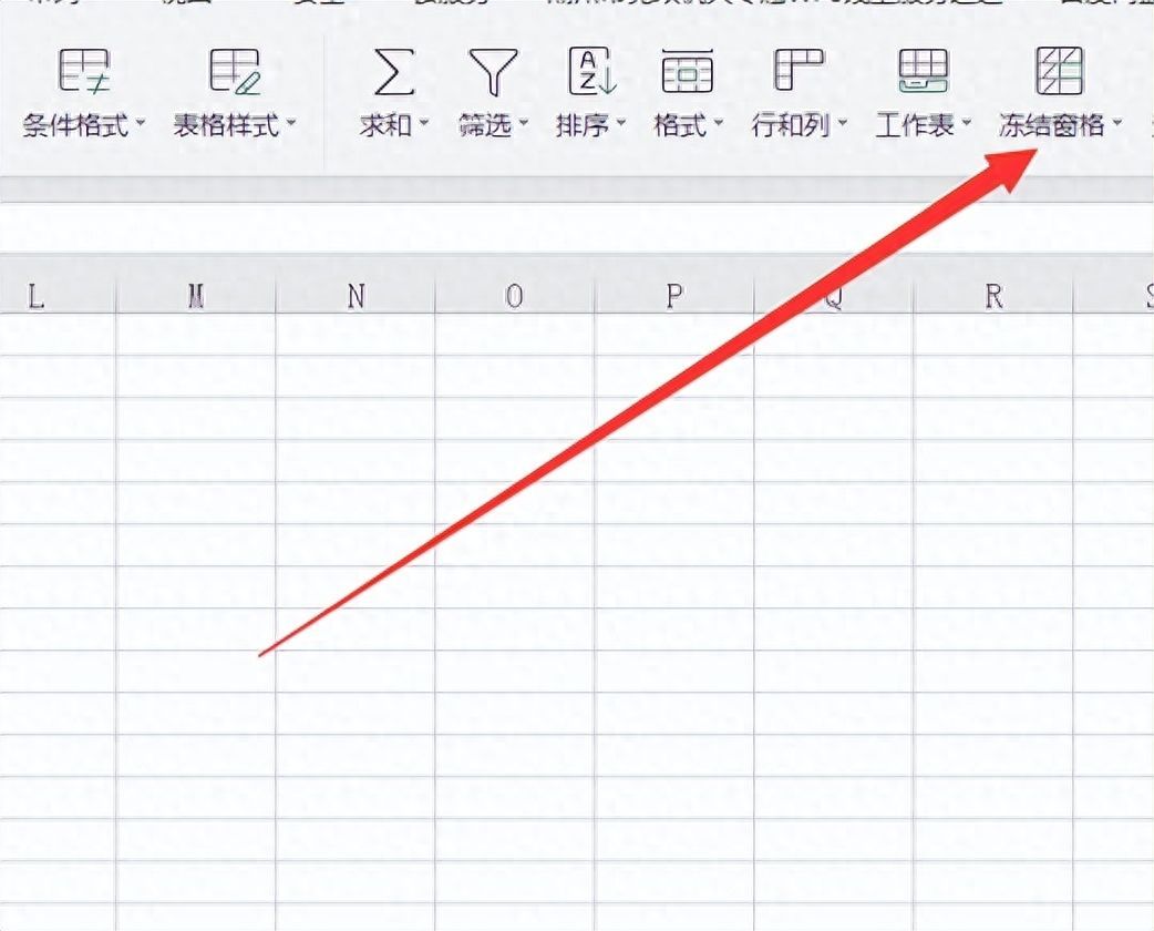 Excel冻结窗口怎么设置范围（冻结表格第一第二行的方法）