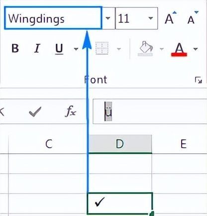 wingdings2 打钩及字体符号在哪（如何在Excel中快速的录入√对×号）