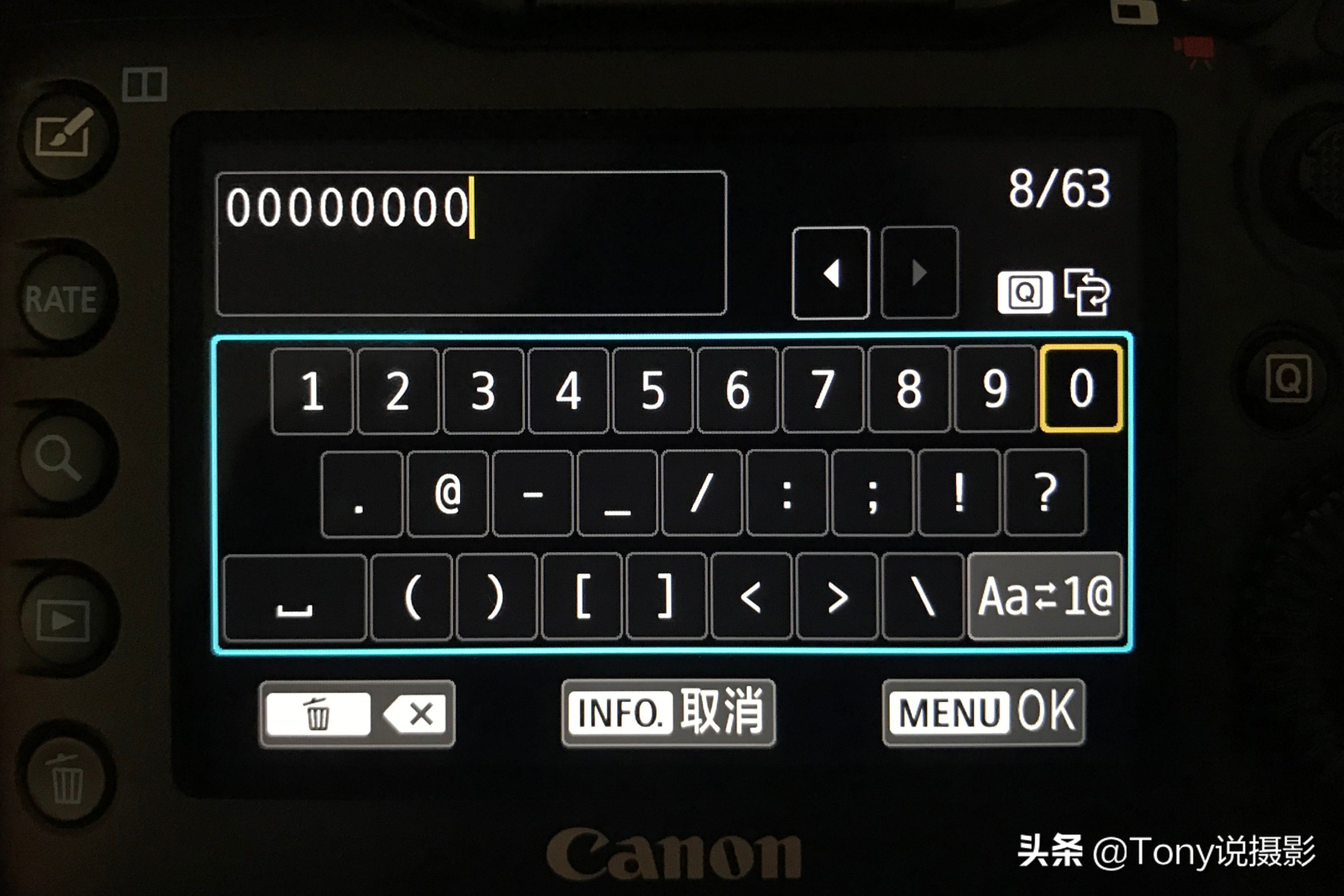 尼康d7100的使用教程（相机怎么把照片导入手机）