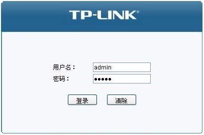 路由器用户名和密码在哪里查看（TP-LINK管理员初始密码登录入口）