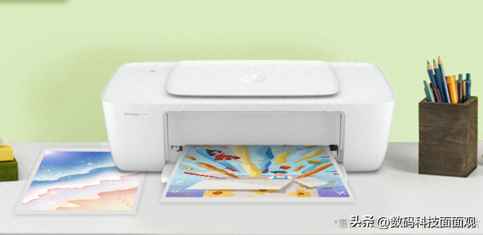惠普彩色打印机哪个型号性价比高（家用哪个牌子的彩色打印机比较好）