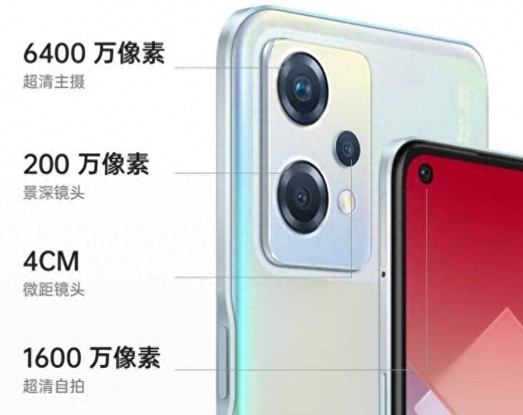 千元手机哪个品牌好用又便宜（2023建议买的性价比之王手机）