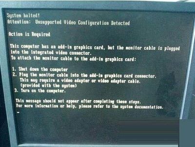 system halted怎么解决win7（开机或关机systemishalted怎么办）