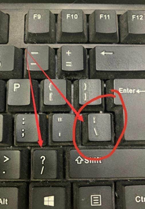 电脑键盘的顿号在哪（ヽ这个符号怎么打）
