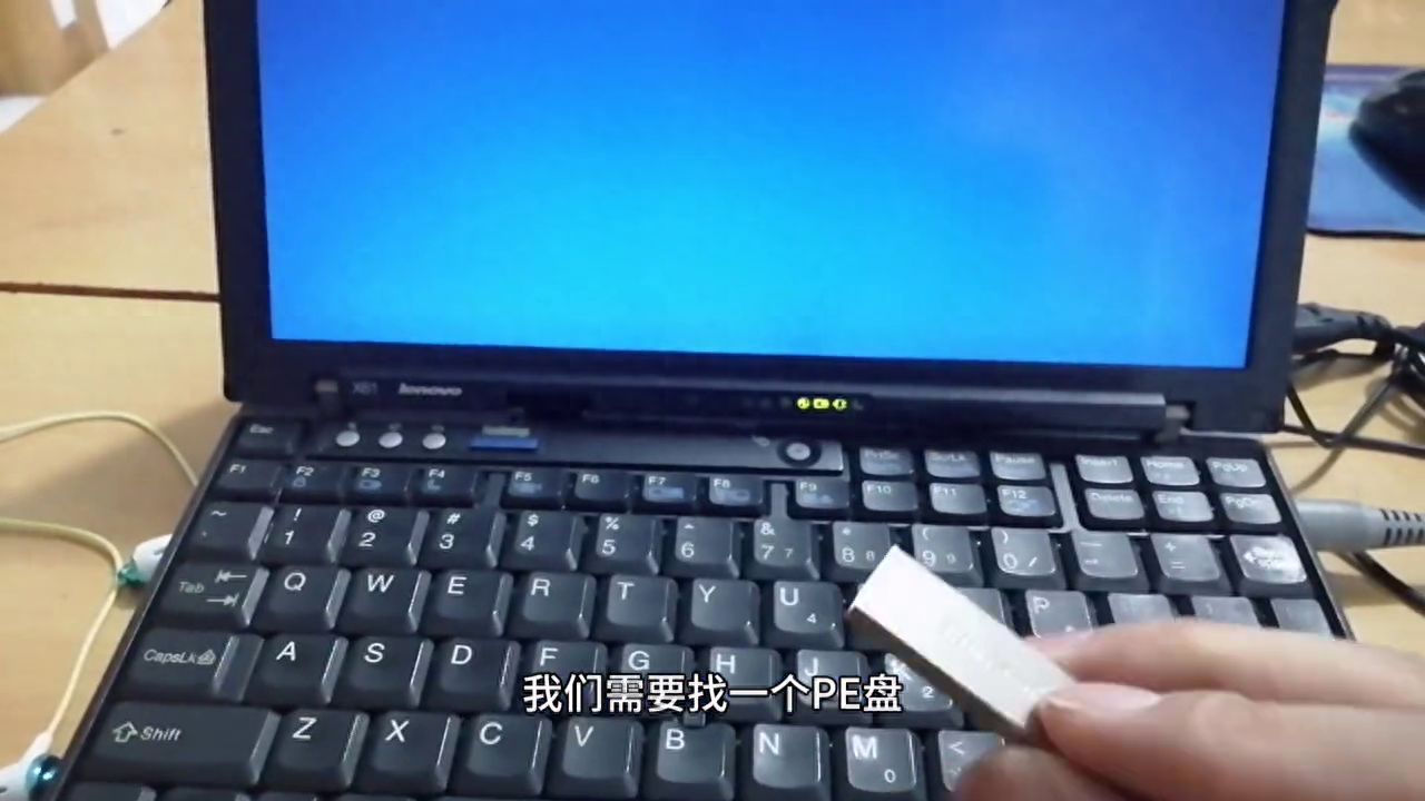笔记本电脑蓝屏怎么一键恢复（打着游戏电脑蓝屏按哪个键修复）