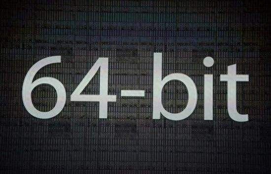 怎么看电脑是32位还是64位处理器（cpu32位和64位的区别）