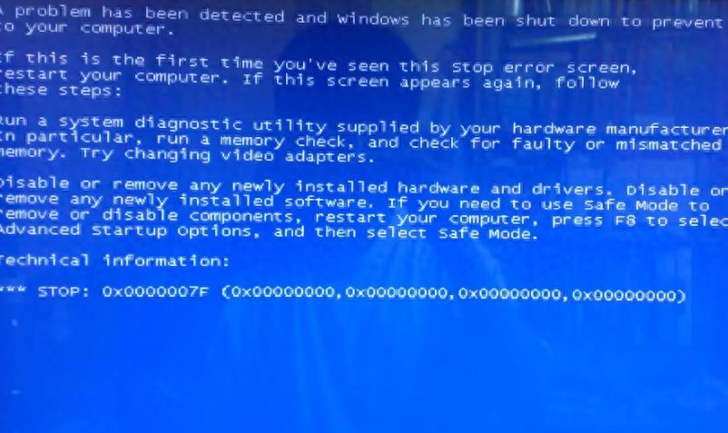 电脑蓝屏什么都不显示是怎么回事（win7开机蓝屏0x0000007b怎么处理）