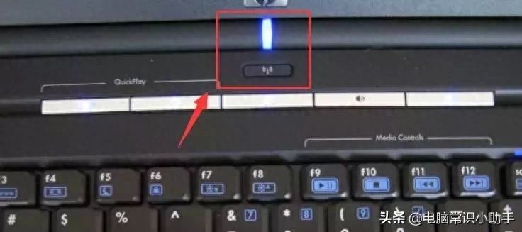 笔记本电脑连不上无线网怎么回事（右下角网络有个红叉怎么办）