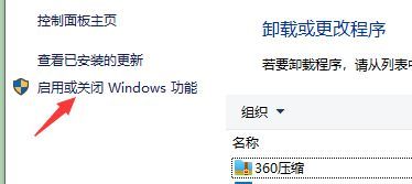 windows10ie浏览器在电脑哪里（桌面上没有ie浏览器怎么调出来）