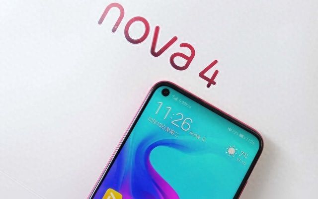 华为Nova4（华为旗舰手机Nova4详细评测）