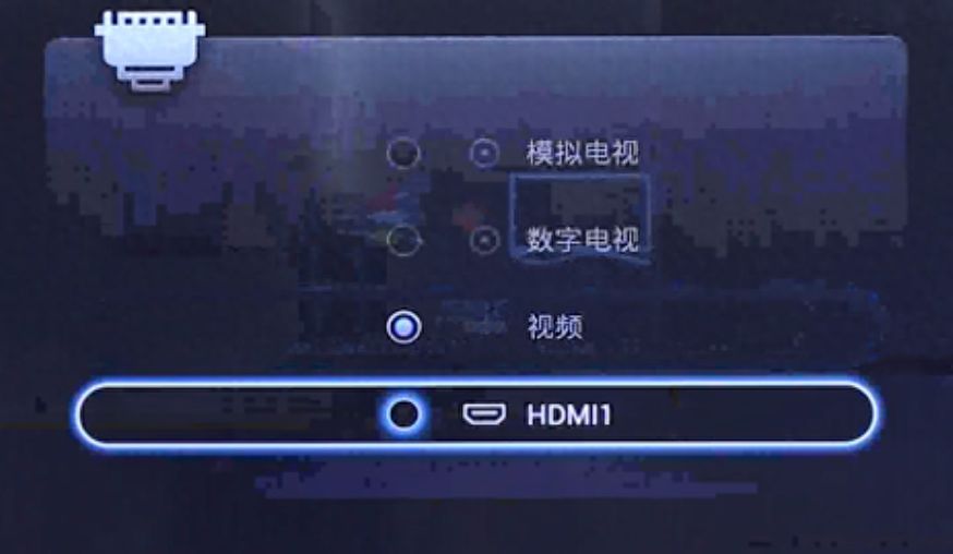 电脑连接电视的方法（图文详解电脑通过HDMI连接电视）