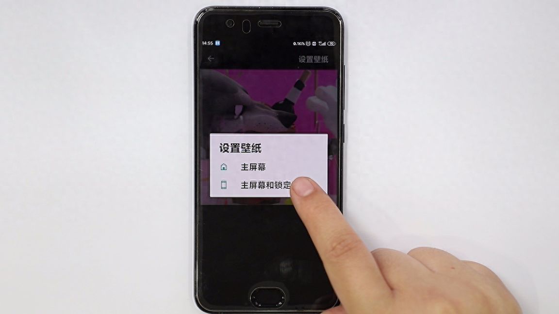iphone抖音怎么设置动态壁纸视频（手机怎么自定义动态壁纸）